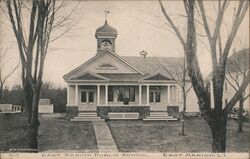 East Marion Public School Illinois Postcard Postcard Postcard