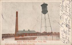 Artesian Water Works Station Vinita, OK Postcard Postcard Postcard