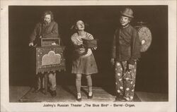 Jushny's Russian Theater Theatre Postcard Postcard Postcard