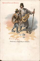 Helena Z Zagloba W Stepie F. Szemere Postcard Postcard Postcard