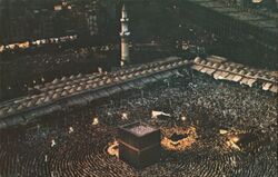 The Holy Ka'ba in the "Sacred Mosque" Mecca, Saudi Arabia Middle East Postcard Postcard Postcard