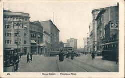 Main Street Winnipeg Manitoba Canada Postcard Postcard Postcard