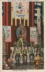 Interior of the Golden Pavilion of Jehol Chicago, IL Postcard Postcard Postcard