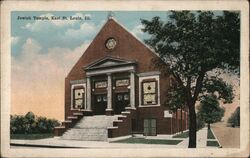 Jewish Temple, East St. Louis, IL Postcard Postcard Postcard