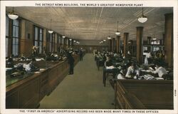 The Detroit News Building, The World's Greatest Newspaper Plant Michigan Postcard Postcard Postcard