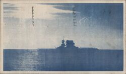 Pacific Fleet Aircraft Carrier Silhouette Postcard