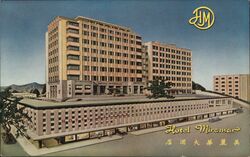 Hotel Miramar, Hong Kong China Postcard Postcard Postcard