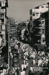 Bhuleshwar Street Scene, Bombay India Postcard