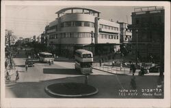 Tel-Aviv Allenby Road Tel Aviv, Israel Middle East Postcard Postcard Postcard