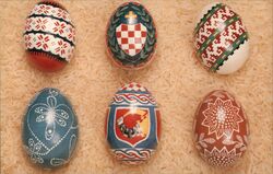 Sretan Uskrs! Happy Easter Croatian Easter Eggs (Pisanice) Postcard Postcard Postcard