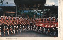 Taiwan, Ami Culture Village, Dancers Postcard Postcard Postcard