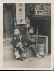 Two Asian Children in Chinatown San Francisco, CA Original Photograph Original Photograph Original Photograph