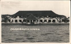 Malabar Hotel from Cochin harbor Postcard