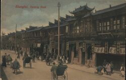 Shanghai Nanking Road Street Scene China Postcard Postcard Postcard