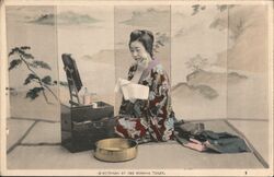 Japanese Woman at Her Morning Toilet Asian Postcard Postcard Postcard