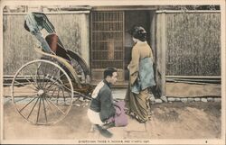 O-Koto-San Takes a Ricksha and Starts Out Japan Asian Postcard Postcard Postcard