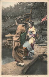 O-Koto-San Charmed With O-Hana-San's Garden Japan Asian Postcard Postcard Postcard