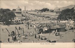 Manak Chowk, Jaipur Postcard