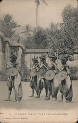 Palace Guard of the Sultan of Yogyakarta Indonesia Southeast Asia Postcard Postcard Postcard