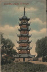 Boong-Wah Pagoda near Shanghai Postcard