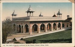 Hall of Special Audience, Diwan-i-Khas, Delhi Postcard