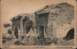 North Battery on Tungkuanshan, Port Arthur Postcard