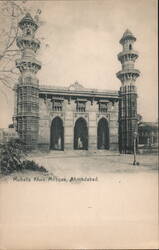 Muhafiz Khan Mosque, Ahmedabad Postcard