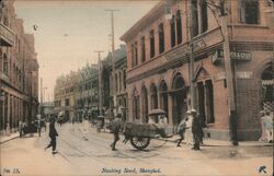 Nanking Road, Shanghai China Postcard Postcard Postcard