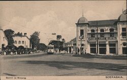 Gezicht op Simpang, Soerabaia Surabaya, East Java Indonesia Southeast Asia Postcard Postcard Postcard