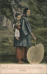 Chinese Nurse Carrying Child, Hong Kong Postcard Postcard Postcard