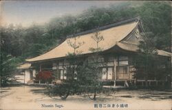 Nisonin Saga, Second Kogawa Shrine Postcard