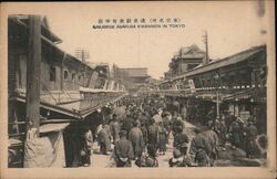 Nakamise Asakusa Kannon in Tokyo Postcard