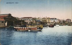 Beirut Port - Lebanon Middle East Postcard Postcard Postcard