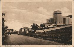 Haifa Electric Power Station Palestine Postcard