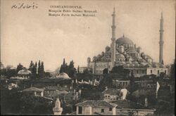 Constantinople. Mosquée Fatih Sultan Mehmed. Postcard