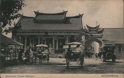 Chinese Temple Kapassan, Soerabaia Surabaya, East Java Indonesia Southeast Asia Postcard Postcard Postcard