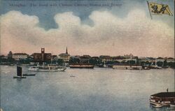 Shangai, The bund with chinese House and Tower China Postcard Postcard Postcard