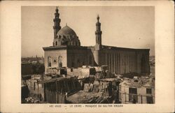 Mosque of Sultan Hassan, Cairo, Egypt Africa Postcard Postcard Postcard