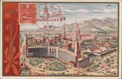 1939 Tokyo Exposition, Birdseye View Postcard