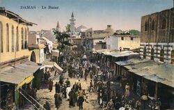 Damas - Le Bazar. Street Scene Damascus Syria Postcard