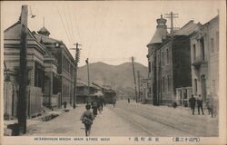 Main Street Moji, Japan Postcard