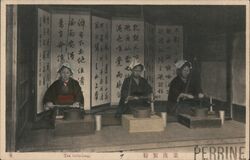 Tea Grinding, Japan Postcard