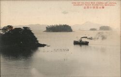 One of Inland Sea Views of Japan. Scenery Near Murotsu, Banshu. Postcard