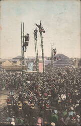 Japanese Bamboo Ladder Acrobatics Postcard