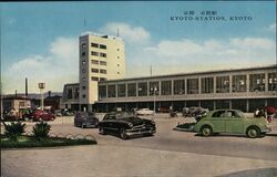 Kyoto Station, Kyoto Japan Postcard