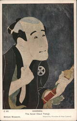 Sharaku Actor Museum Postcard Postcard