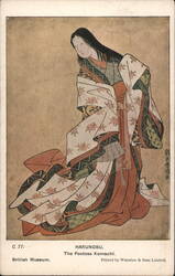 HARUNOBU. The Poetess Komachi Japan Asian Postcard Postcard Postcard