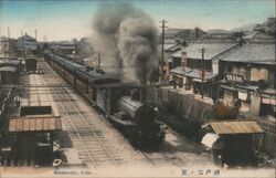 Sannomiya Station Kobe Japan c1910 Postcard Postcard Postcard