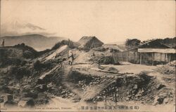 View of Owakudani, Hakone Japan Postcard Postcard Postcard