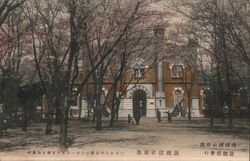 Sendai - Parade Ground in front of the headquarters Postcard